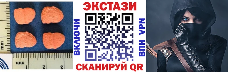 blacksprut вход  Макарьев  Ecstasy Punisher 
