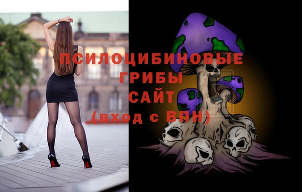 дистиллят марихуана Балахна