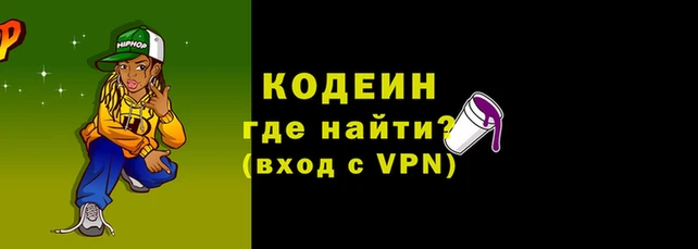 кокаин VHQ Балабаново