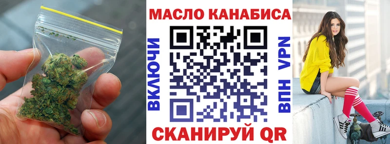 ОМГ ОМГ ссылка  Макарьев  Дистиллят ТГК жижа 